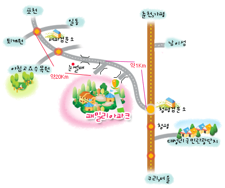  산장관광지1